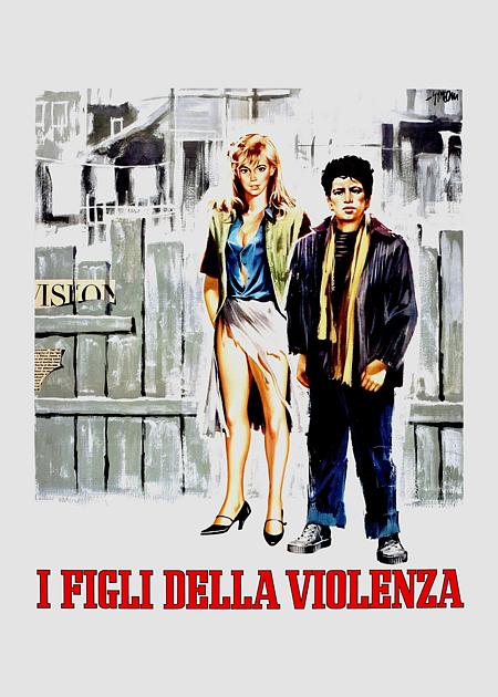 I FIGLI DELLA VIOLENZA (LOS OLVIDADOS)
