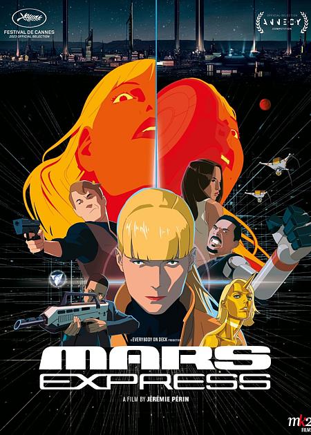 MARS EXPRESS