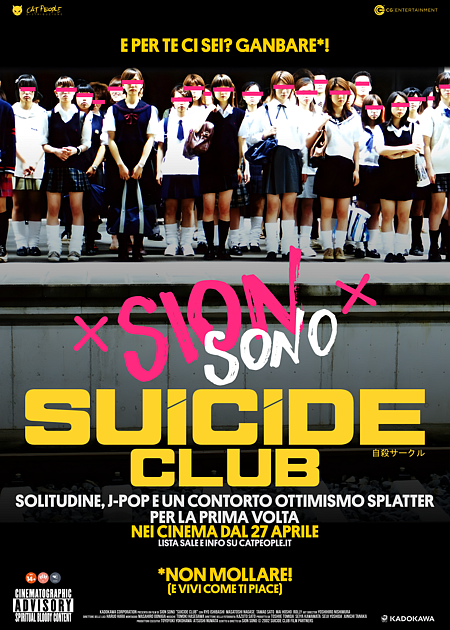 SUICIDE CLUB (JISATSU SAKURU)