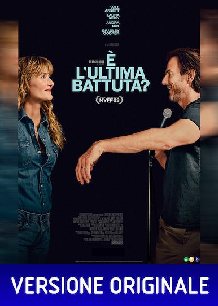 E' L'ULTIMA BATTUTA? (VER. ORIGINALE)