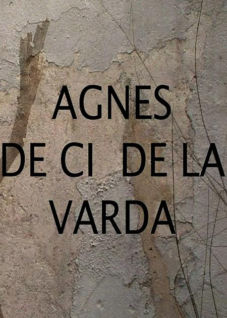 AGNÉS DE CI DE LA VARDA ep. 1-2