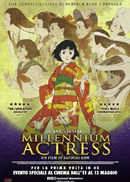 MILLENNIUM ACTRESS - 25esimo ANNIVERSARIO (VER. ORIGINALE)