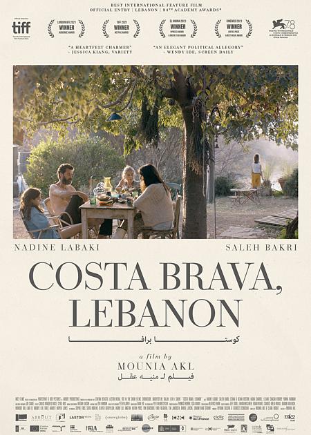 COSTA BRAVA, LEBANON