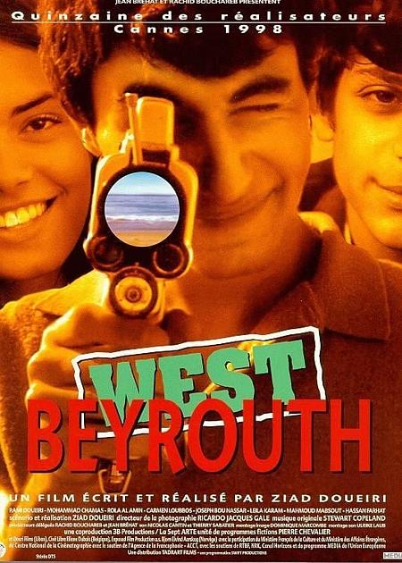 WEST BEYROUTH