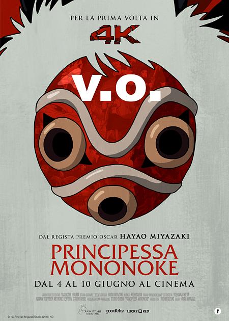 MONONOKE HIME - ORIGINAL LANGUAGE