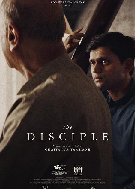 THE DISCIPLE