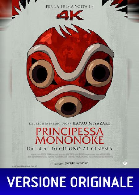 PRINCIPESSA MONONOKE (VER. ORIGINALE)