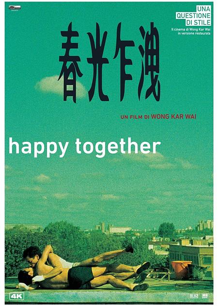HAPPY TOGETHER (ED. REST. 2021)