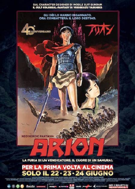 ARION - 40esimo ANNIVERSARIO