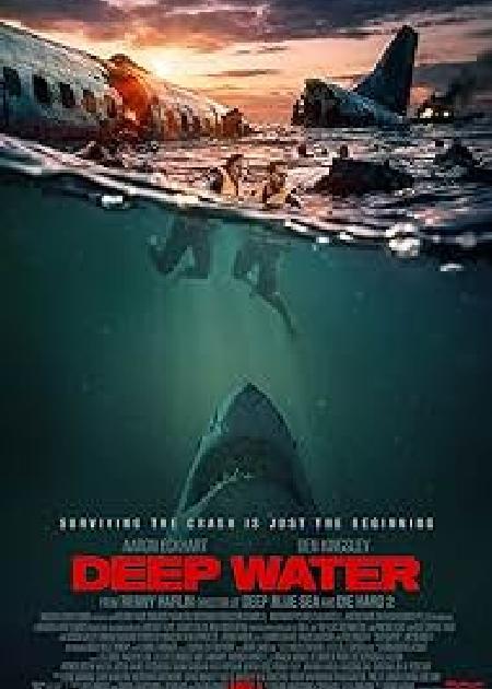 DEEP WATER V.O