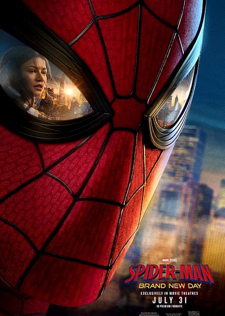 SPIDERMAN 