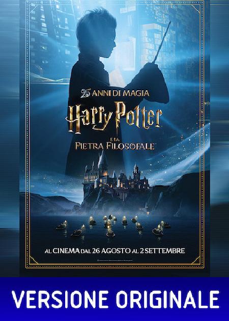 HARRY POTTER E LA PIETRA FILOSOFALE - 25ESIMO ANNIVERSARIO (VER. ORIGINALE)