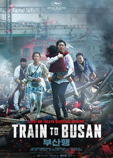 TRAIN TO BUSAN