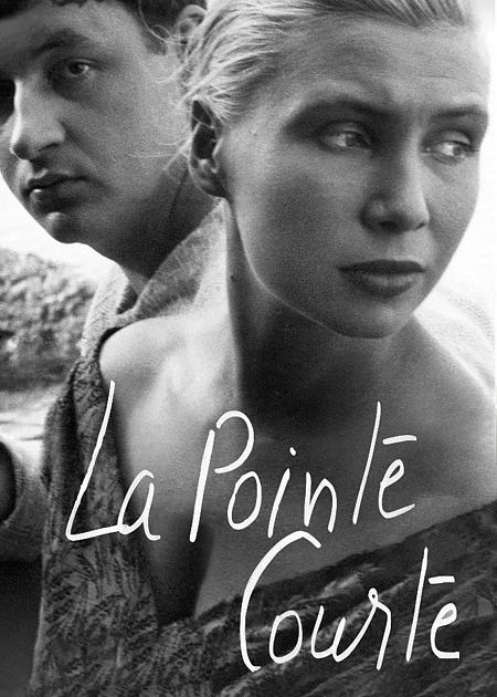  LA POINTE COURTE