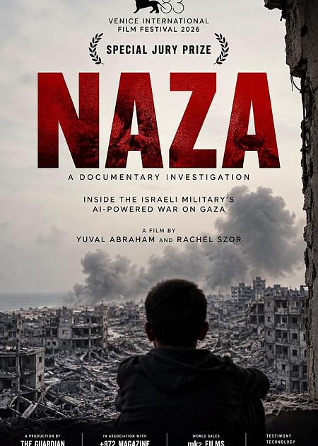 NAZA