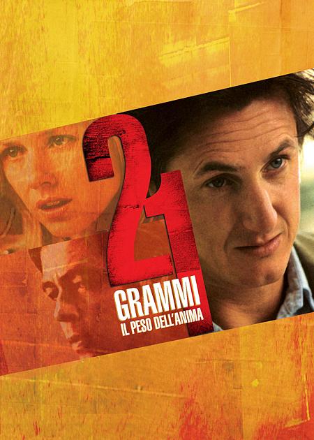 21 GRAMMI - IL PESO DELL'ANIMA (21 GRAMS)