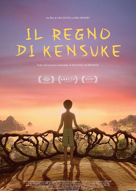 IL REGNO DI KENSUKE (KENSUKE'S KINGDOM)