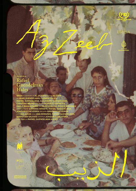 AZ ZEEB