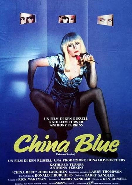 CHINA BLUE