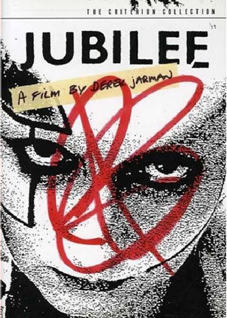 JUBELEE