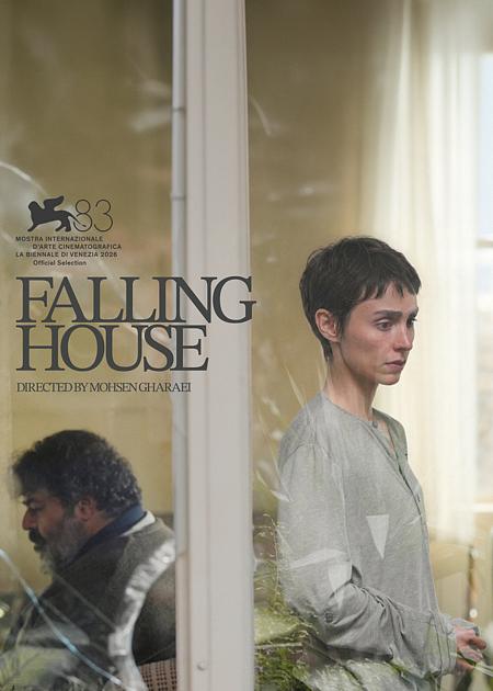 FALLING HOUSE (MORAGHEB)