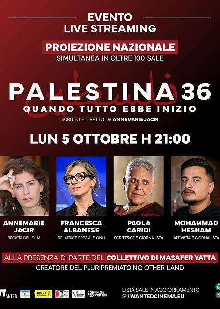 PALESTINA 36 - QUANDO TUTTO EBBE INIZIO