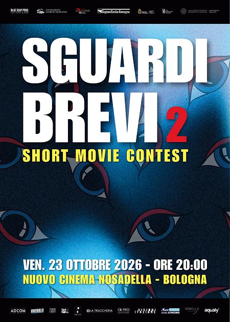 GUARDI BREVI 2 - SHORT MOVIE CONTEST
