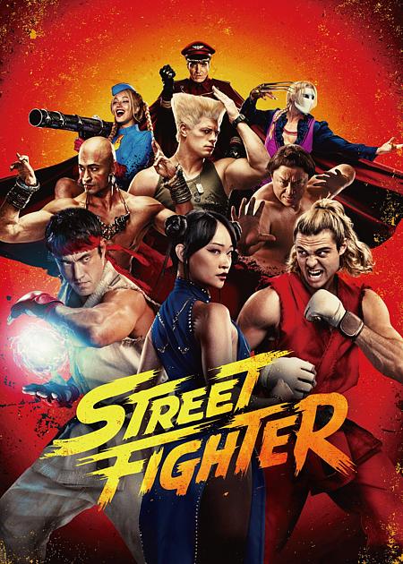 STREET FIGHTER