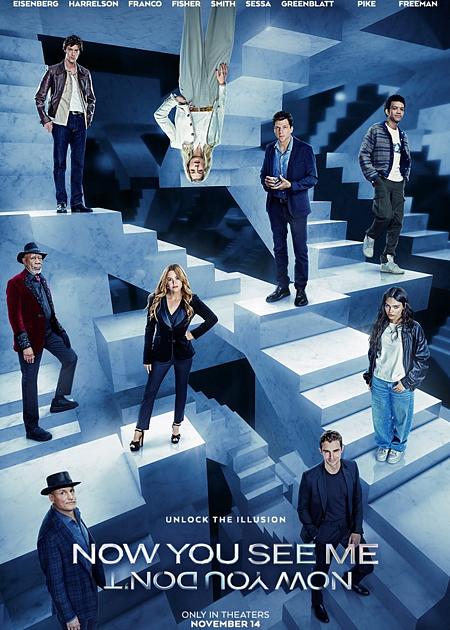 Now You See Me 3