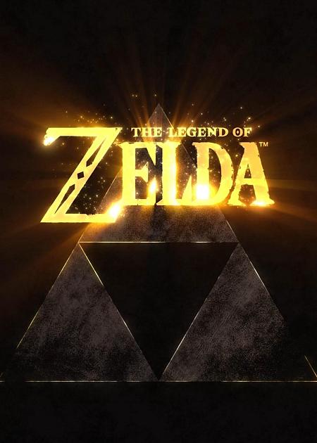 the legend of zelda