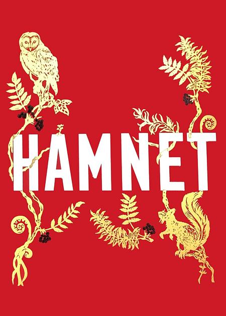 Hamnet - Nel Nome Del Figlio