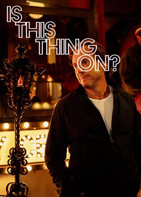 Is this Thing on?