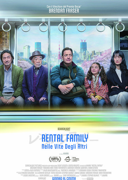 rental family