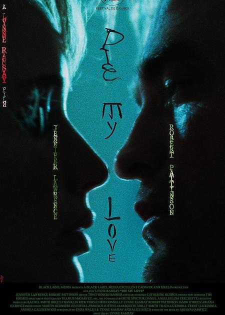DIE MY LOVE
