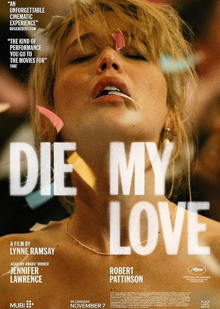 DIE MY LOVE