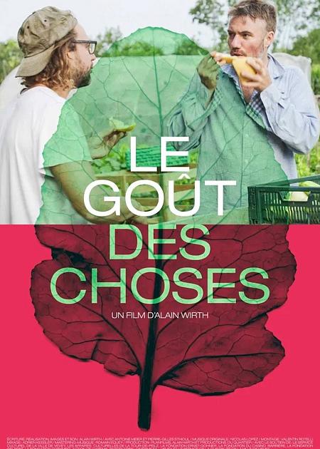 LE GOÙT DES CHOSES