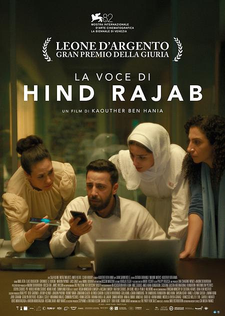 LA VOCE DI HIND RAJAB (THE VOICE OF HIND RAJAB)