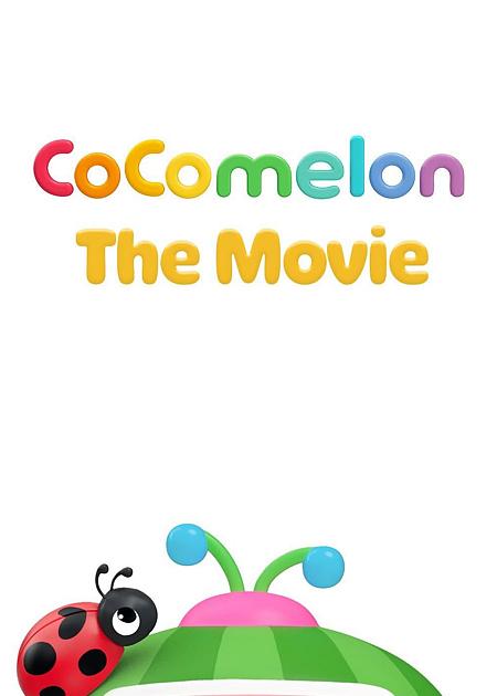 Cocomelon: The Movie