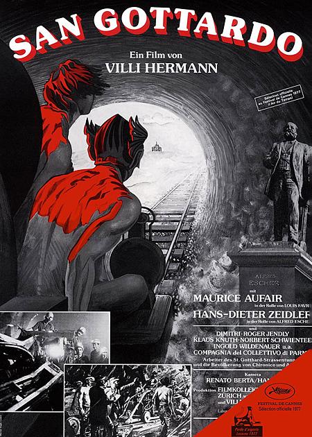 SAN GOTTARDO - Parco del Museo Vela a LIGORNETTO - Ma 7 luglio 21:15 